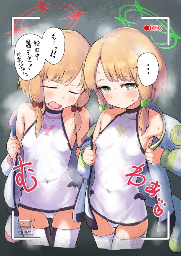 「汗びちゃびちゃ~💦」お着替・脱衣中の女の子画像 90 「汗びちゃびちゃ~💦」お着替・脱衣中の女の子画像 89 img 6a9dfaa54afb4
