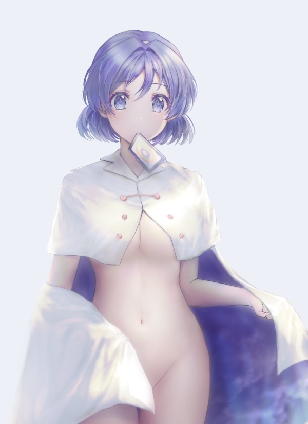 裸よりもエロい!全て丸見え変態露出エロ衣装の女の子! その20 | もえぴりあ 40 裸よりもエロい!全て丸見え変態露出エロ衣装の女の子! その20 | もえぴりあ 39 img 6a9e874d16178