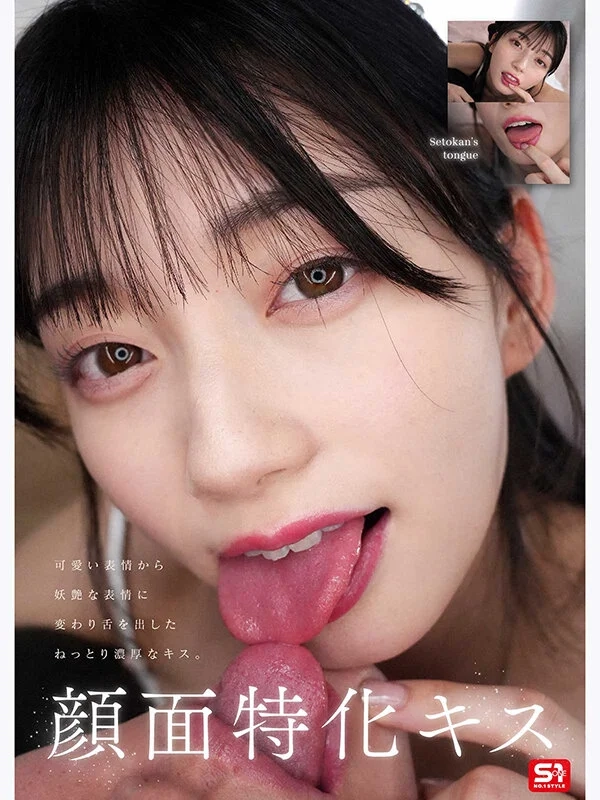 【抜けるエロ画像】可愛いお姉さんや汗だくセックスなど!(35枚) | エロ画像ギャラリー 64 【抜けるエロ画像】可愛いお姉さんや汗だくセックスなど!(35枚) | エロ画像ギャラリー 63 img 6aabb65515f47