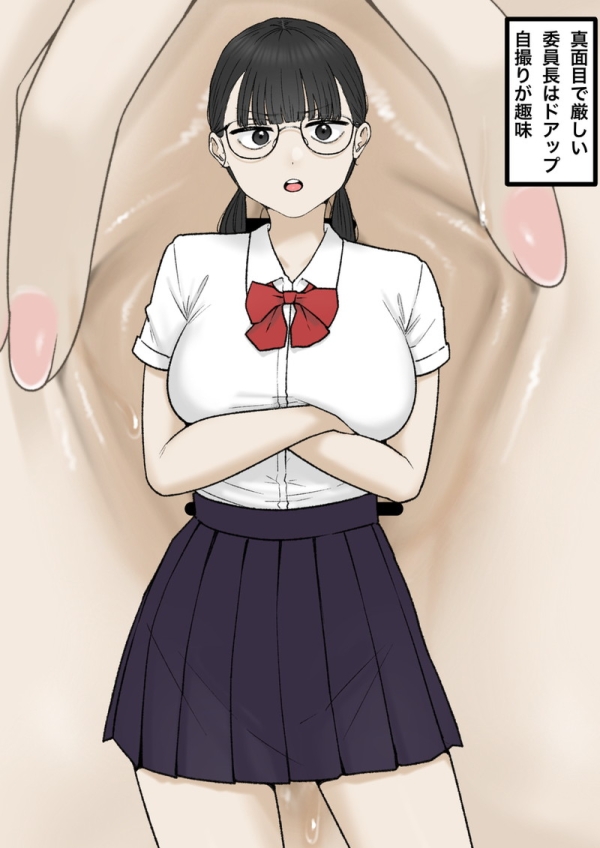 【二次】黒髪の女の子のエロ画像まとめ Part152 | えろかん 52 【二次】黒髪の女の子のエロ画像まとめ Part152 | えろかん 51 img 6aac26e7dcab3