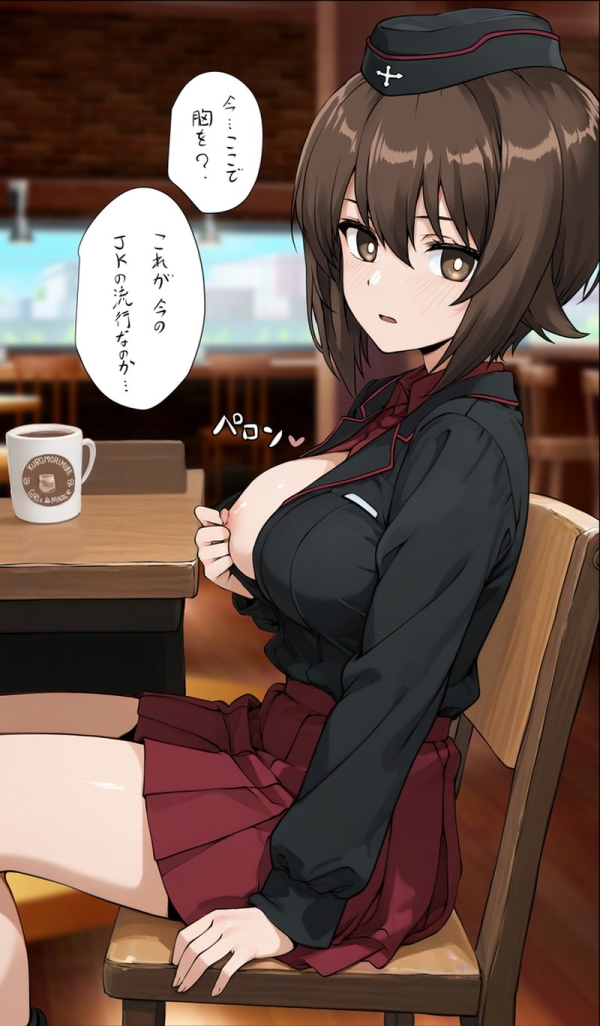 乳首ポロリ、おっぱい丸出しの二次エロ画像 Part44 | えろかん 40 乳首ポロリ、おっぱい丸出しの二次エロ画像 Part44 | えろかん 39 img 6ab0538a76e01