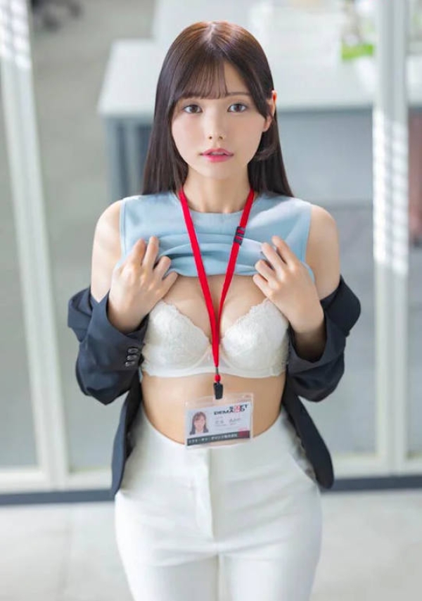エッチなOLだらけのエロ画像 - 性癖エロ画像 センギリ 76 エッチなOLだらけのエロ画像 - 性癖エロ画像 センギリ 75 img 6ab06fd27fbad