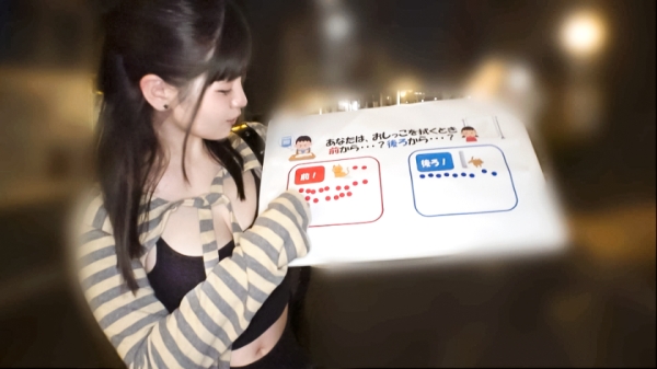 色気があって肉付きも良い巨乳女子ナンパAV - 性癖エロ画像 センギリ 10 色気があって肉付きも良い巨乳女子ナンパAV - 性癖エロ画像 センギリ 9 img 6ab0fc616ea32