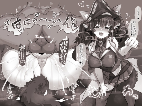 【二次】抜ける射精の瞬間のエロ画像を集めたまとめ Part38 | えろかん 6 【二次】抜ける射精の瞬間のエロ画像を集めたまとめ Part38 | えろかん 5 img 6ab67b1c30260