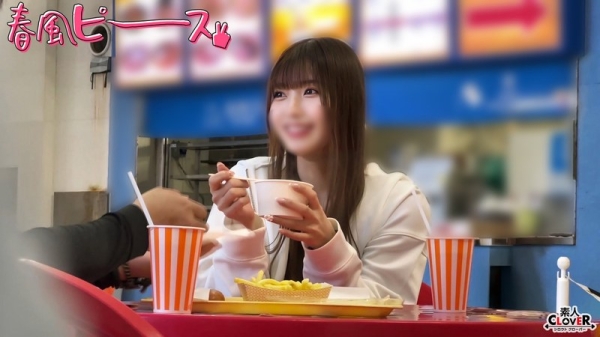 【抜けるエロ画像】セクシーな黒髪美女や首輪つけて調教プレイなど!(42枚) | エロ画像ギャラリー 92 【抜けるエロ画像】セクシーな黒髪美女や首輪つけて調教プレイなど!(42枚) | エロ画像ギャラリー 91 img 6abe2b46ac780