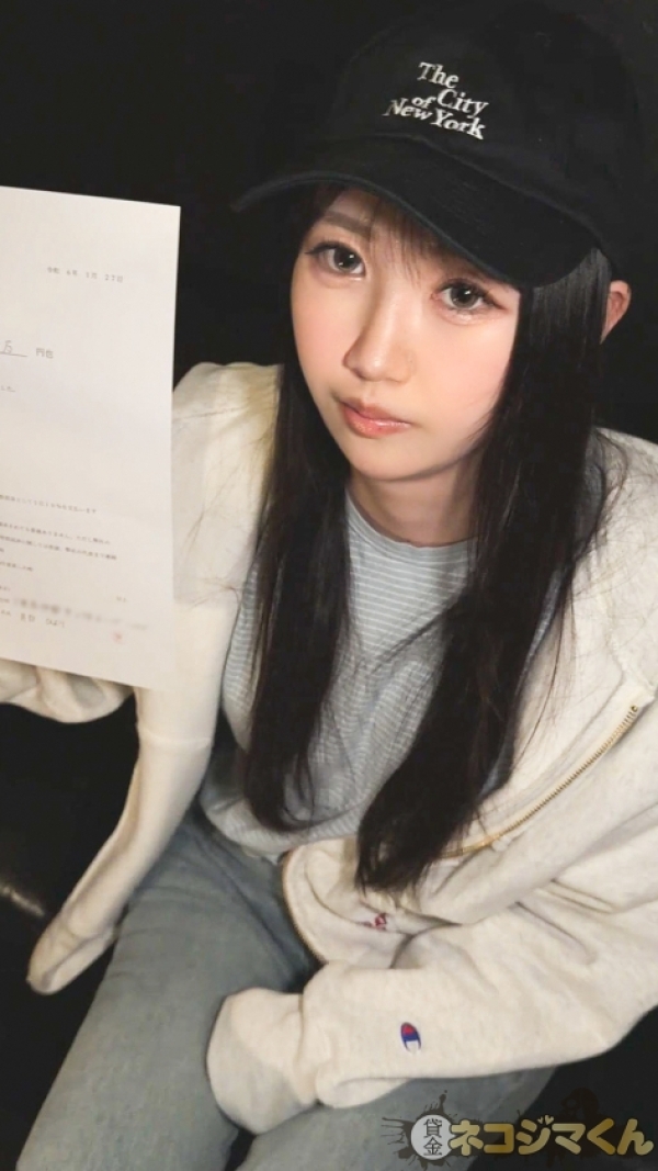訳ありなデカ尻お嬢さんがAV出演 - 性癖エロ画像 センギリ 14 訳ありなデカ尻お嬢さんがAV出演 - 性癖エロ画像 センギリ 13 img 6abe2b527f168