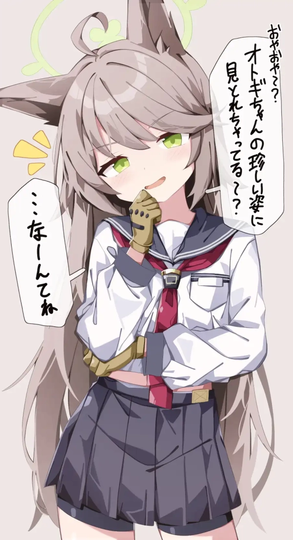【ブルーアーカイブ】天神山オトギ の萌え&H画像☆ ② 60 【ブルーアーカイブ】天神山オトギ の萌え&H画像☆ ② 59 img 6ac096bff2c98