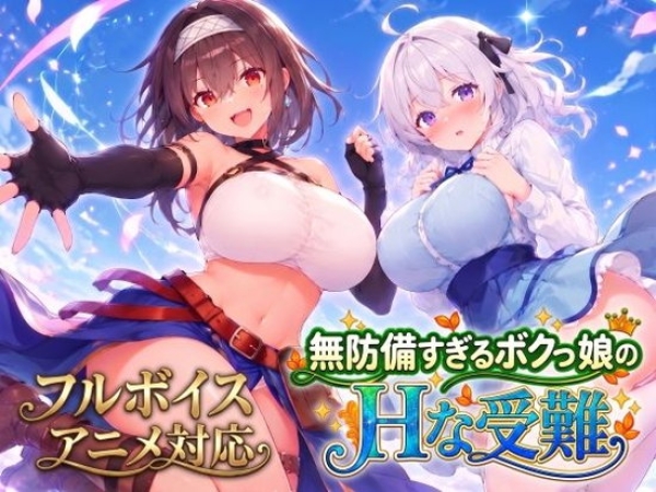 「一回だけですからね」盛ったら場所を選ばず…!! 立位でパンパンされちゃう女の子画像! 100 「一回だけですからね」盛ったら場所を選ばず…!! 立位でパンパンされちゃう女の子画像! 99 img 6ac7ba2b0f8df
