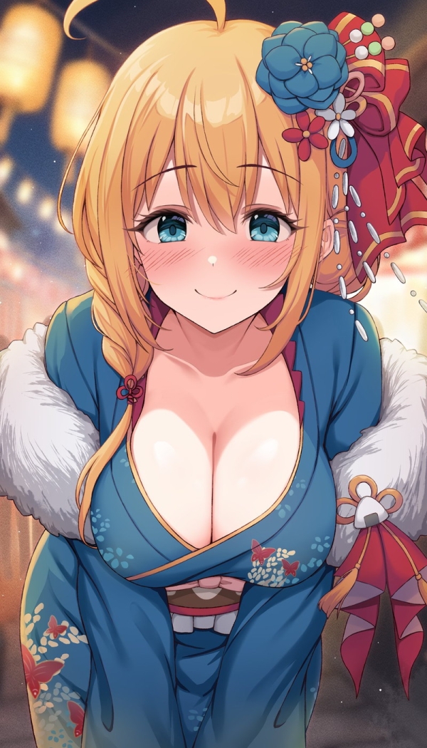 【二次】浴衣を着た女の子たちのエロ画像まとめ Part11 | えろかん 58 【二次】浴衣を着た女の子たちのエロ画像まとめ Part11 | えろかん 57 img 6ac80e7a7d466