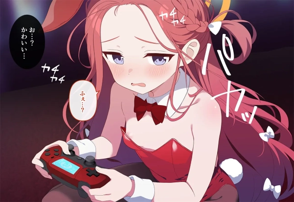 彼女と一緒にゲームプレイしながらイチャイチャしたり、パンパンしたり…なえち画像🎮 70 彼女と一緒にゲームプレイしながらイチャイチャしたり、パンパンしたり…なえち画像🎮 69 img 6ac8d372b0bc3