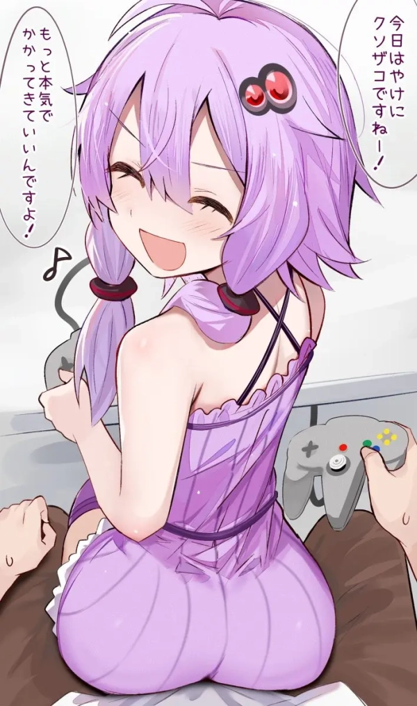 彼女と一緒にゲームプレイしながらイチャイチャしたり、パンパンしたり…なえち画像🎮 72 彼女と一緒にゲームプレイしながらイチャイチャしたり、パンパンしたり…なえち画像🎮 71 img 6ac8d372d84cf