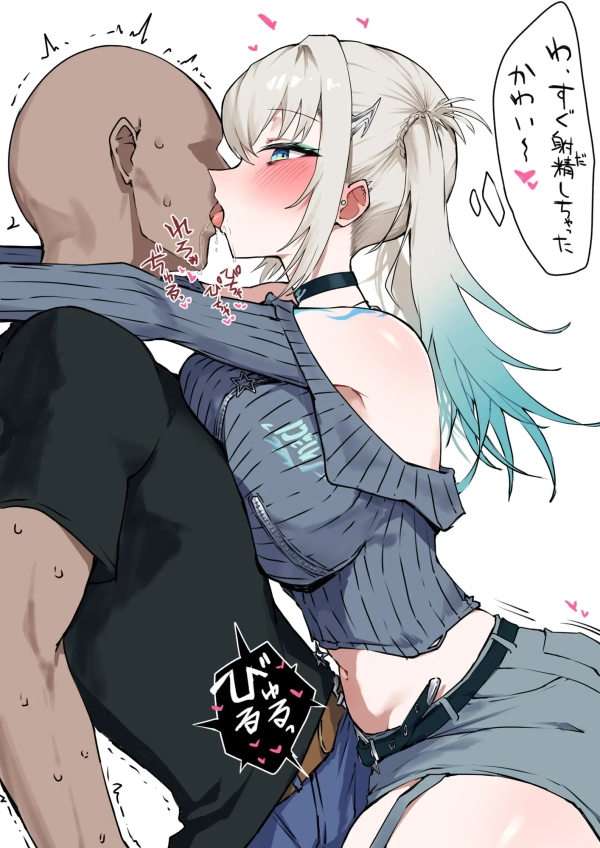 「これ好き…」上と下で濃厚接触(ちゅっちゅ)してるカップルのえっち画像♪ 68 「これ好き…」上と下で濃厚接触(ちゅっちゅ)してるカップルのえっち画像♪ 67 img 6ac90c0505fc5