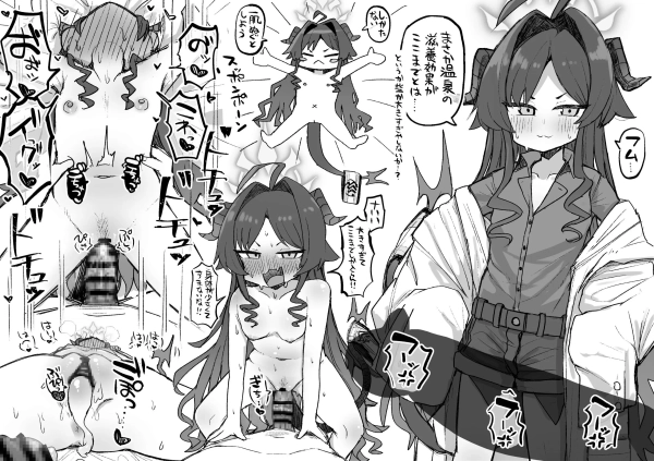 ひたすらLOLIっこにナマ中だししちゃう!画像♪ (108) 16 ひたすらLOLIっこにナマ中だししちゃう!画像♪ (108) 15 img 6aca5d493bacf