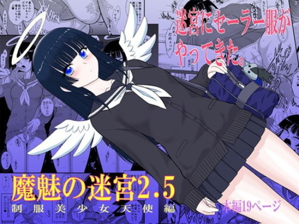 ひたすらLOLIっこにナマ中だししちゃう!画像♪ (108) 100 ひたすらLOLIっこにナマ中だししちゃう!画像♪ (108) 99 img 6aca5d53b98fb
