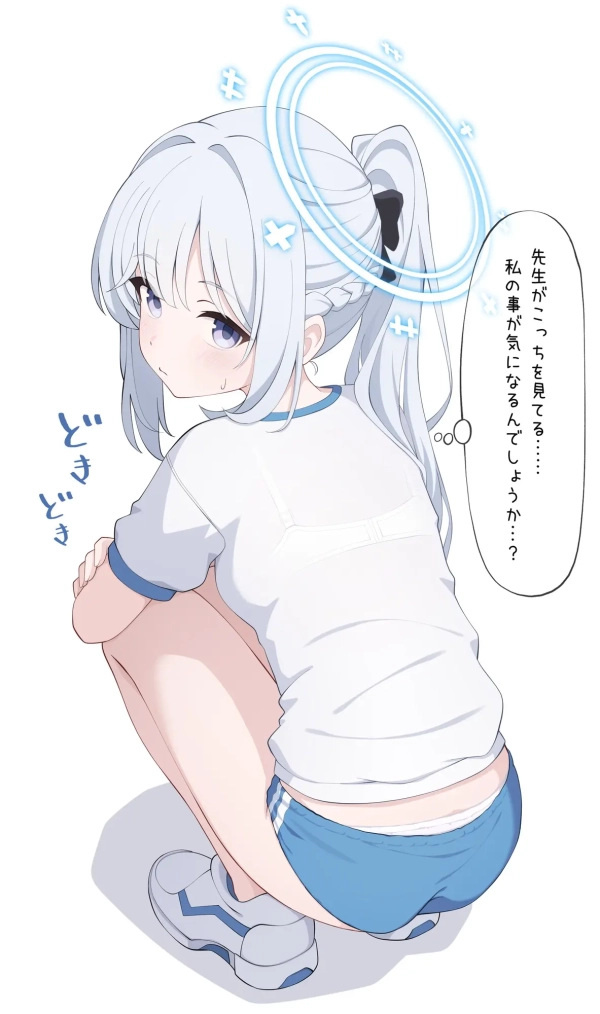 【スポーツの日】少し胸やお尻がキツイかも? ブルマ+体操着のカノジョ画像♪ 66 【スポーツの日】少し胸やお尻がキツイかも? ブルマ+体操着のカノジョ画像♪ 65 img 6acc1f2b7c3c3