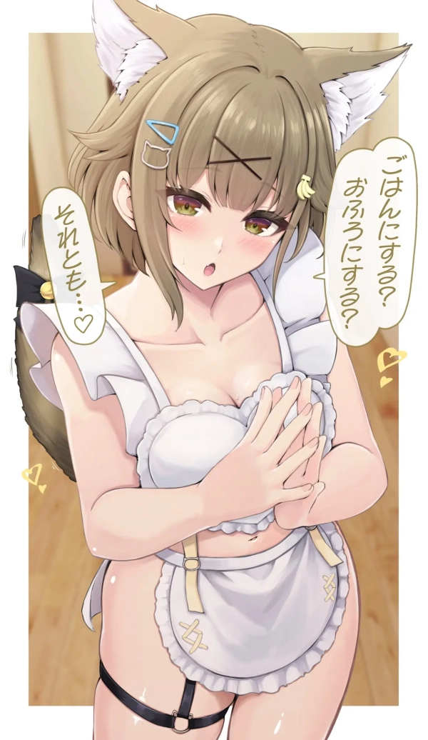 ご飯より先にイタダキマス。 裸えぷろんの奥さん&カノジョ画像♪ 96 ご飯より先にイタダキマス。 裸えぷろんの奥さん&カノジョ画像♪ 95 img 6acec2422592e