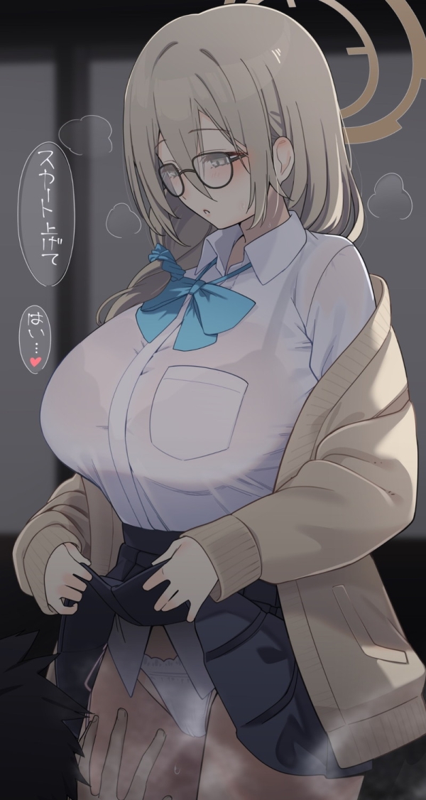 スケベな制服JK、JCたちのエロ画像まとめ Part136 | えろかん 52 スケベな制服JK、JCたちのエロ画像まとめ Part136 | えろかん 51 img 6acefa64325df