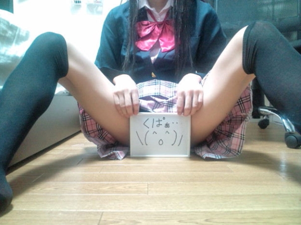 制服着た女の子がおまんこくぱぁしてるエロ画像!綺麗なピンクw 178 制服着た女の子がおまんこくぱぁしてるエロ画像!綺麗なピンクw 177 img 6acf4ef950cc7