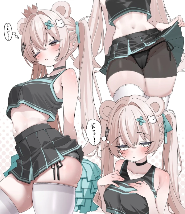 「がんばれ♥がんばれ♥」スポーツも下半身も、全身で応援してくれるチアリーダー&チアコス娘のH画像♪ (57) 40 「がんばれ♥がんばれ♥」スポーツも下半身も、全身で応援してくれるチアリーダー&チアコス娘のH画像♪ (57) 39 img 6ad0f4b6c91ce