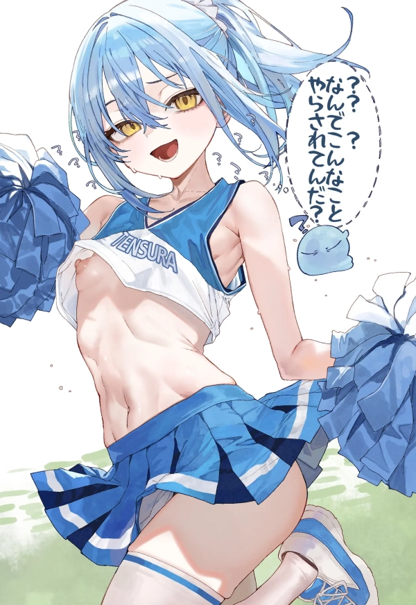 「がんばれ♥がんばれ♥」スポーツも下半身も、全身で応援してくれるチアリーダー&チアコス娘のH画像♪ (57) 84 「がんばれ♥がんばれ♥」スポーツも下半身も、全身で応援してくれるチアリーダー&チアコス娘のH画像♪ (57) 83 img 6ad0f4bc55890