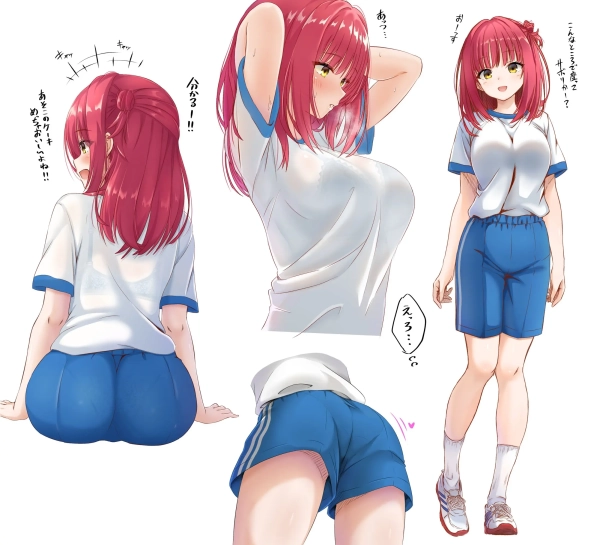 今の世代はブルマではなくコレ── 短パンやハーフパンツの体操服少女画像♪ 22 今の世代はブルマではなくコレ── 短パンやハーフパンツの体操服少女画像♪ 21 img 6ad559a956c13