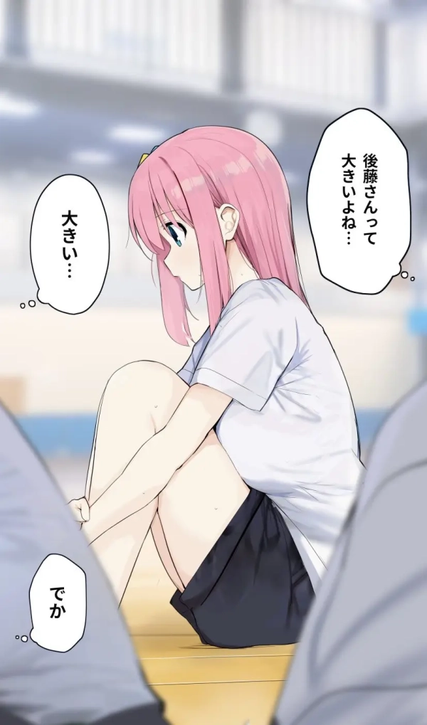 今の世代はブルマではなくコレ── 短パンやハーフパンツの体操服少女画像♪ 24 今の世代はブルマではなくコレ── 短パンやハーフパンツの体操服少女画像♪ 23 img 6ad559a98a9eb