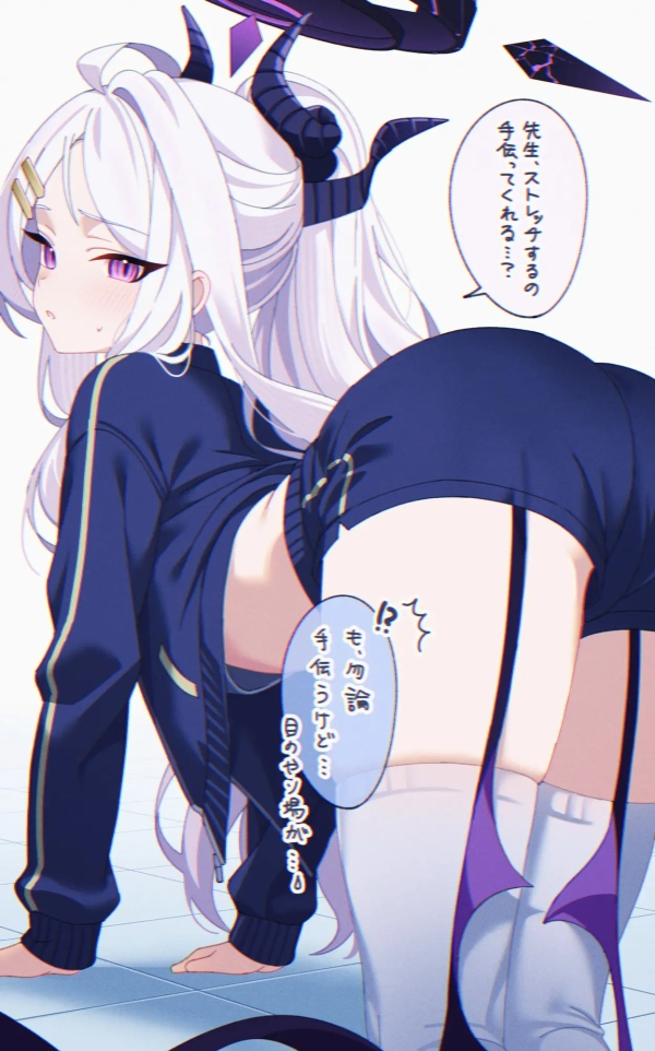 今の世代はブルマではなくコレ── 短パンやハーフパンツの体操服少女画像♪ 40 今の世代はブルマではなくコレ── 短パンやハーフパンツの体操服少女画像♪ 39 img 6ad559abdef2f