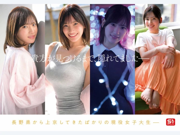 【抜けるエロ画像】主観セックスや美人エステティシャンなど!(34枚) | エロ画像ギャラリー 40 【抜けるエロ画像】主観セックスや美人エステティシャンなど!(34枚) | エロ画像ギャラリー 39 img 6ad88957ed886