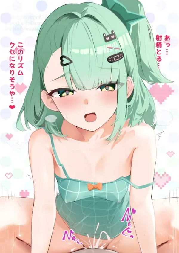 「あっ…射精とる…」イチバン奥にどくどくナカ出ししちゃうエロ画像♪ 8 「あっ…射精とる…」イチバン奥にどくどくナカ出ししちゃうエロ画像♪ 7 img 6ad8ddad1ec5a