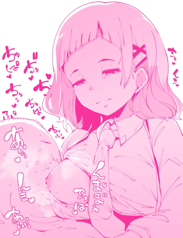 【二次】乳首を吸ってる授乳プレイ系エロ画像ください!Part7 | えろかん 46 【二次】乳首を吸ってる授乳プレイ系エロ画像ください!Part7 | えろかん 45 img 6ada1308b1b40
