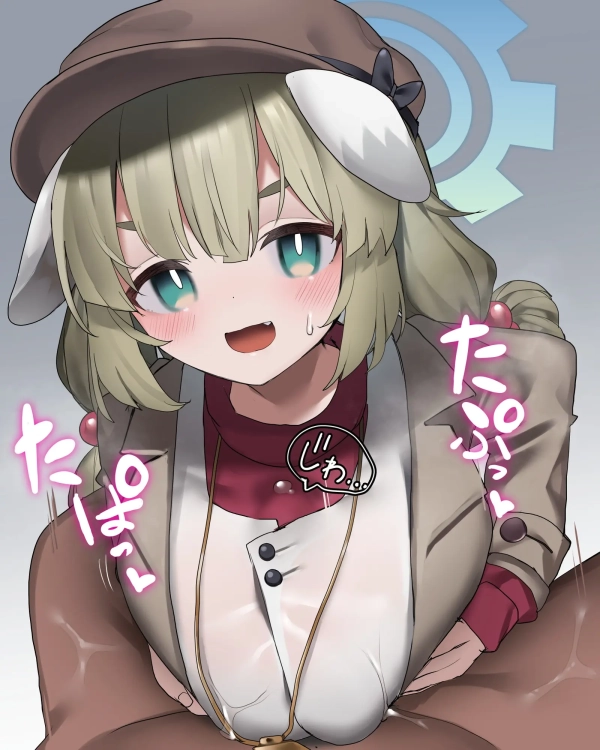 【ブルーアーカイブ】荒槇ヤクモ の萌え&エロ画像☆ 10 【ブルーアーカイブ】荒槇ヤクモ の萌え&エロ画像☆ 9 img 6adaf3fcb343e