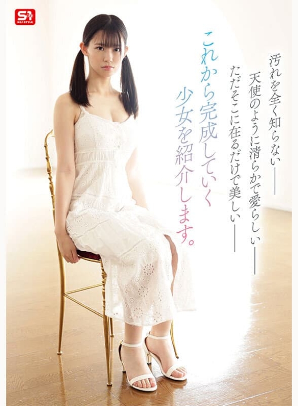 【早坂奏音】スレンダー美巨乳な童顔黒髪美少女の早熟なセックス | エロ画像が見たいんだ! 106 【早坂奏音】スレンダー美巨乳な童顔黒髪美少女の早熟なセックス | エロ画像が見たいんだ! 105 img 6adb2c4da5009