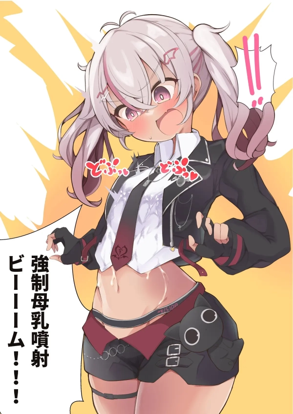 「なっなんか出て…っ?♡」気持ちよくなるとミルク出ちゃう?! 母乳っ娘画像♪ 94 「なっなんか出て…っ?♡」気持ちよくなるとミルク出ちゃう?! 母乳っ娘画像♪ 93 img 6ae3317119140