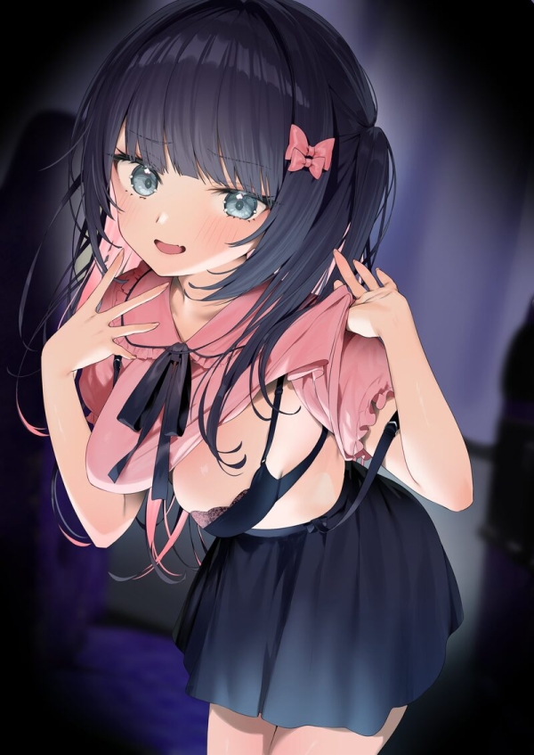 【二次】ニヤニヤ顔で見つめられて興奮するエロ画像 Part91 | えろかん 88 【二次】ニヤニヤ顔で見つめられて興奮するエロ画像 Part91 | えろかん 87 img 6ae3be05e4a53